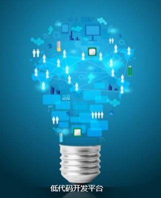 軟件開發(fā)平臺在廣告設(shè)計(jì)領(lǐng)域的應(yīng)用與革新