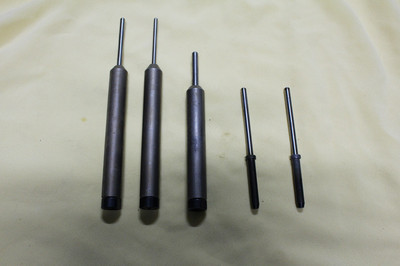 昆山開發(fā)區(qū)佳鴻機械五金廠 專業(yè)提供鉚合機等設(shè)備及緊固件解決方案