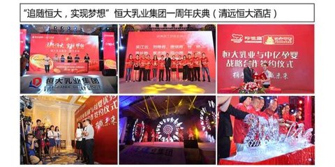 廣州白云區(qū)禮儀慶典公司 文藝賽事競技活動的全方位策劃與軟件開發(fā)解決方案